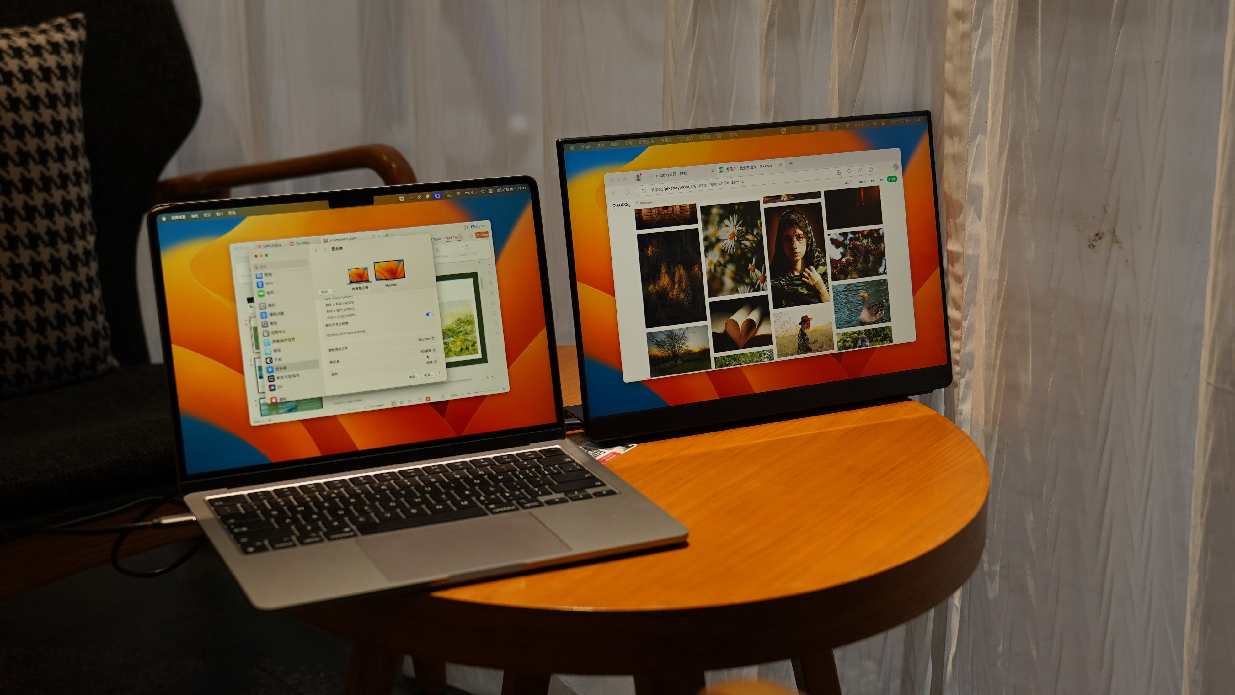 Easily Split Your Mac Screen for Multitasking