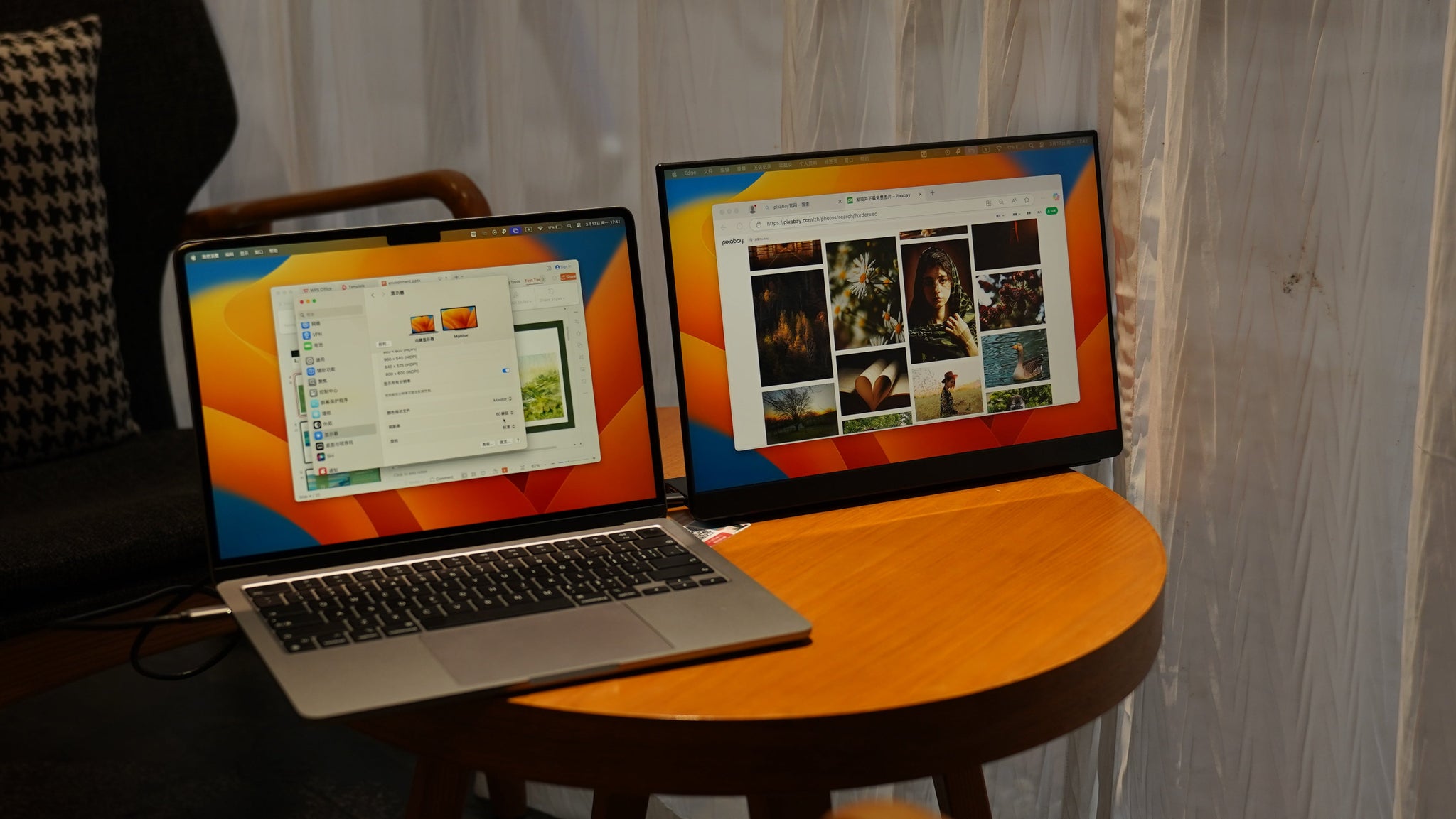 Ghosting Issues? A Deep Dive into Portable Monitor Response Times